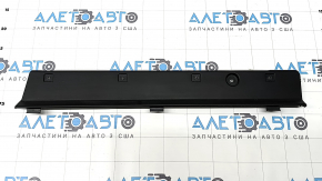 Накладка двери нижняя внутренняя задняя левая Mitsubishi Outlander 22-26 структура