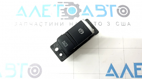 Кнопка паркинг Mitsubishi Outlander 22-26