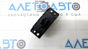 Кнопка паркинг Mitsubishi Outlander 22-26