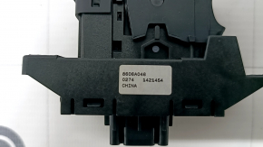Кнопка паркинг Mitsubishi Outlander 22-26