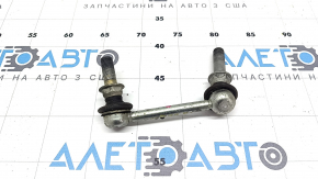 Тяга стабілізатора задня ліва Mitsubishi Outlander 22-26