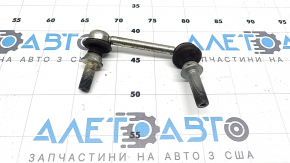 Тяга стабилизатора задняя левая Mitsubishi Outlander 22-26