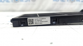Сухой тен Mitsubishi Outlander 22-26