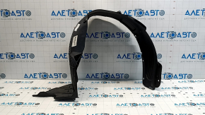 Підкрилок передній правий Kia Forte 4d 14-16