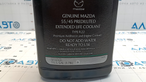 Антифриз Mazda 3,78л зеленый готовый EXTENDED LIFE COOLANT TYPE FL22 -40C
