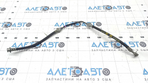Шланг тормозной задний правый Mitsubishi Outlander 22-26 3 части
