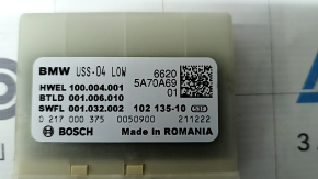 Parking Control Module BMW 3 G20 19-26