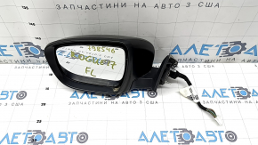 Дзеркало бічне ліве в зборі Nissan Rogue 17-20 15 пінів, чорне, підігрів, поворотник, камера