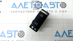 Кнопка паркінгу Nissan Rogue 17-20 чорна