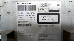 Головное устройство Nissan Leaf 18-22 мелкие царапины