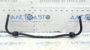 Стабілізатор задній Mazda CX-5 17-24 awd