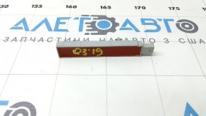 Антена Keyless Audi Q3 83A 19-25