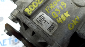 Передний редуктор Audi Q3 83A 19-25 46к