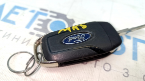 Ключ Ford Fusion mk5 13-16 4 кнопки, раскладной, царапины