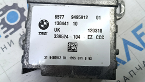 Модуль srs airbag компьютер подушек безопасности BMW X1 F48 16-22