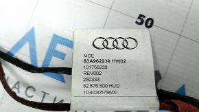 Датчик открывания багажника ногой Audi Q3 83A 19-25 провод