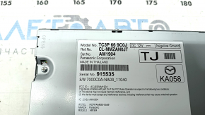 Головное устройство Mazda CX-5 21-22 под 10.3" дисплей