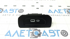 USB Hub Jeep Grand Cherokee WL 21-26 long