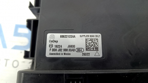NETWORK GATEWAY CONTROL MODULE Jeep Grand Cherokee WL 21-26