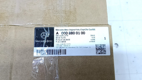 Эмблема решетки радиатора grill Mercedes W167 GLE 350 450 20-26