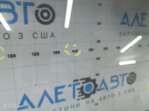 Лобовое стекло Kia Niro 17-21 под камеру, песок