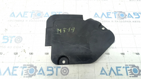 Захист двигуна задній Mazda 3 19-26 Japan built