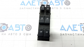 Управління склопідйомником переднім лівим Subaru Outback 17 чорне, 2 auto