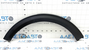 Накладка арки крыла задняя правая Kia Niro 17-22 структура, царапины