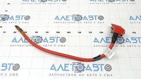 Клема АКБ плюсова BMW X5 F15 14-18 з піропатроном, без клеми