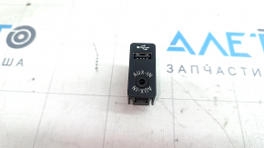 USB Hub Mini Cooper Countryman R60 10-16