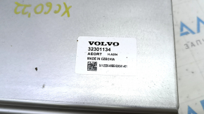 Аккумуляторная батарея ВВБ Volvo XC60 22-26 B5, B6 48V