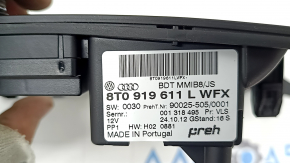 Оригинальный номер детали на накладке Audi A4 2008-2016