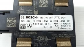 Радар круиз Mercedes W167 GLE 350 450 20-23