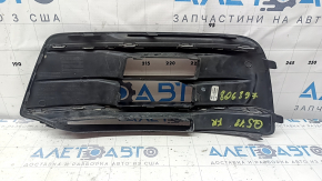 Решетка переднего бампера правая Audi Q5 80A 18-20 с хромом, песок, сколы