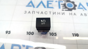Кнопка таймера заряджання Nissan Ariya 23-26
