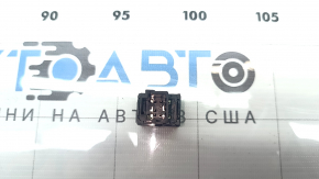 Переключатель проекционного дисплея Nissan Ariya 23-26