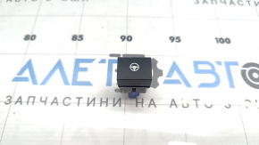 Кнопка утримання смуги Nissan Ariya 23-26