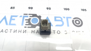 Кнопка AUTO HOLD Nissan Ariya 23-26