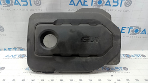 Накладка двигателя Kia Sportage 17-22 2.4