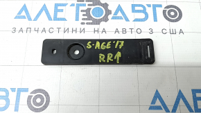 Кріплення заднього бампера на підсилювачі верхнє праве Kia Sportage 17-19
