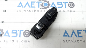 Управління склопідйомником переднім правим Kia Sportage 17-22 чорне з хром, поліз хром