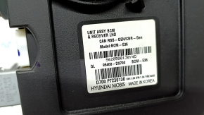 Body Control Module Kia Sportage 17-22