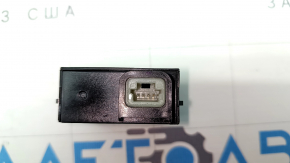 USB Hub Nissan Ariya 23-26 задний