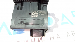USB Hub Nissan Ariya 23-26 задний