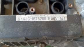 Двигатель Kia Sportage 17-19 2.4 G4KJ 78к, в клине, эмульсия