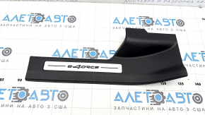 Накладка порога задняя левая Nissan Ariya 23-26 с хром вставкой E-4ORCE, царапина