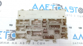Блок предохранителей подторпедный Nissan Ariya 23-26