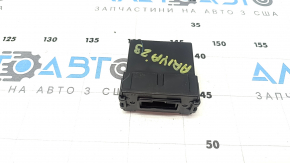 Controller Assembly CDM Nissan Ariya 23-26