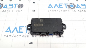 Блок управления E-Tech Nissan Ariya 23-26