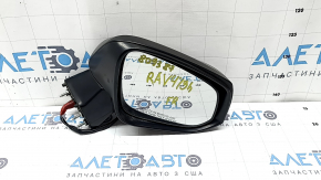 Дзеркало бічне праве у зборі Toyota Rav4 19-25 3 піна, структура, потерта, пісок
